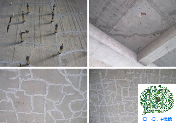 青島裂縫加固 青島裂縫加固