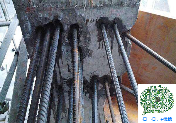 植筋加固 植筋加固