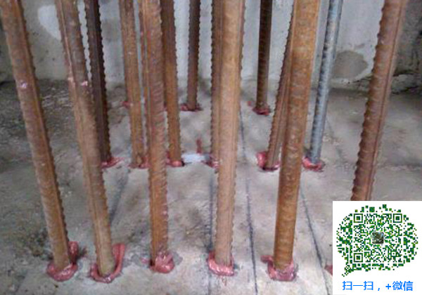 混凝土置換 混凝土置換